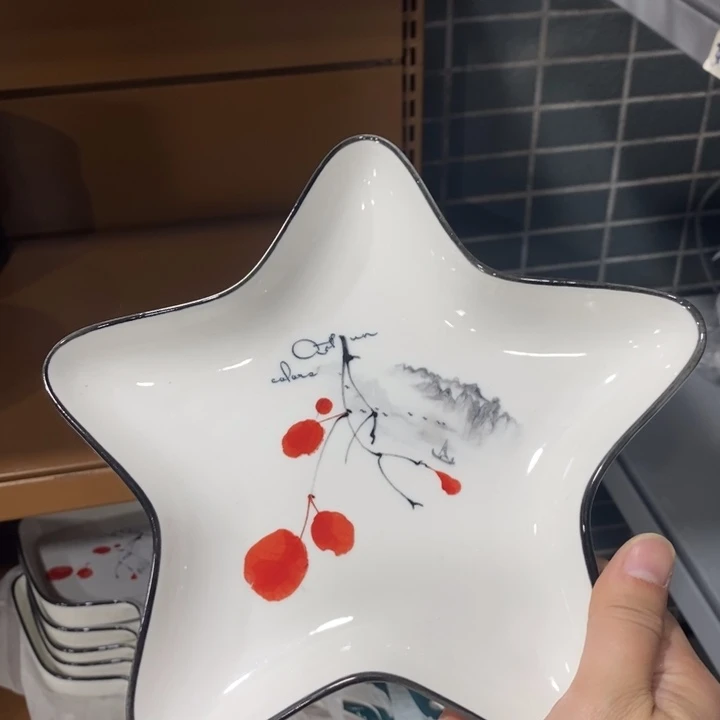 陶摆件144号9英寸2个装星形盘