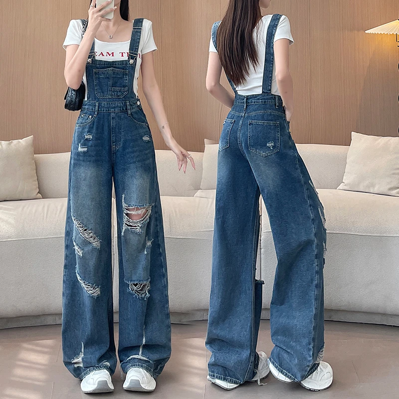 破洞可调节牛仔背带裤女春秋季宽松遮肉显瘦减龄小个子垂感阔腿裤