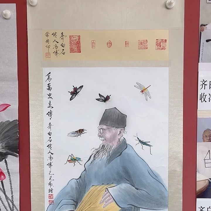 国画冯老师手绘作品
