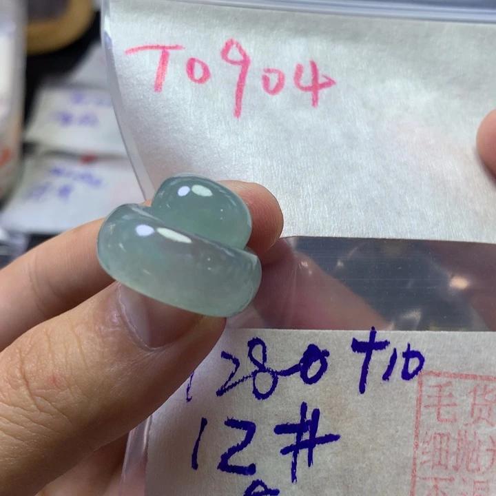 定制翡翠未镶嵌戒圈