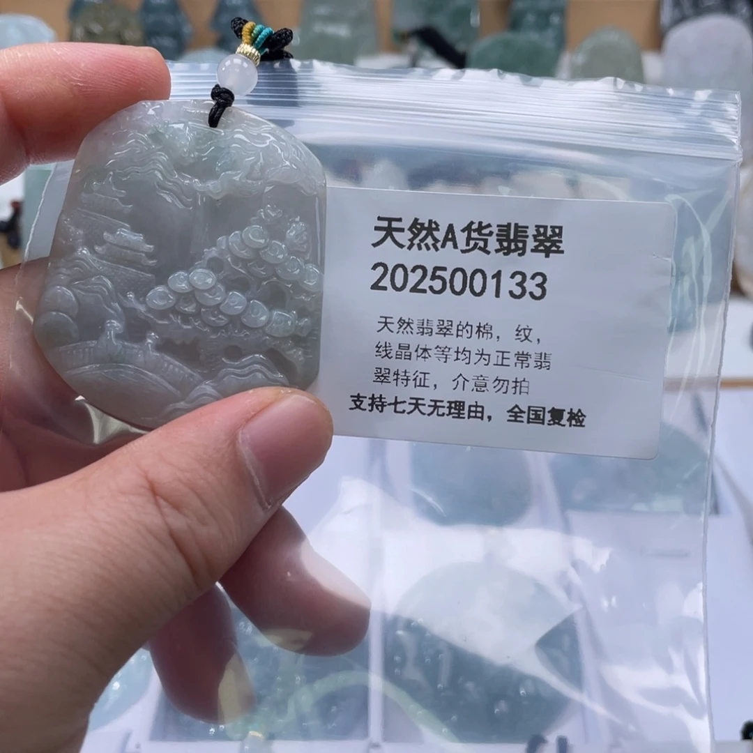 翡翠未镶嵌颈饰355888