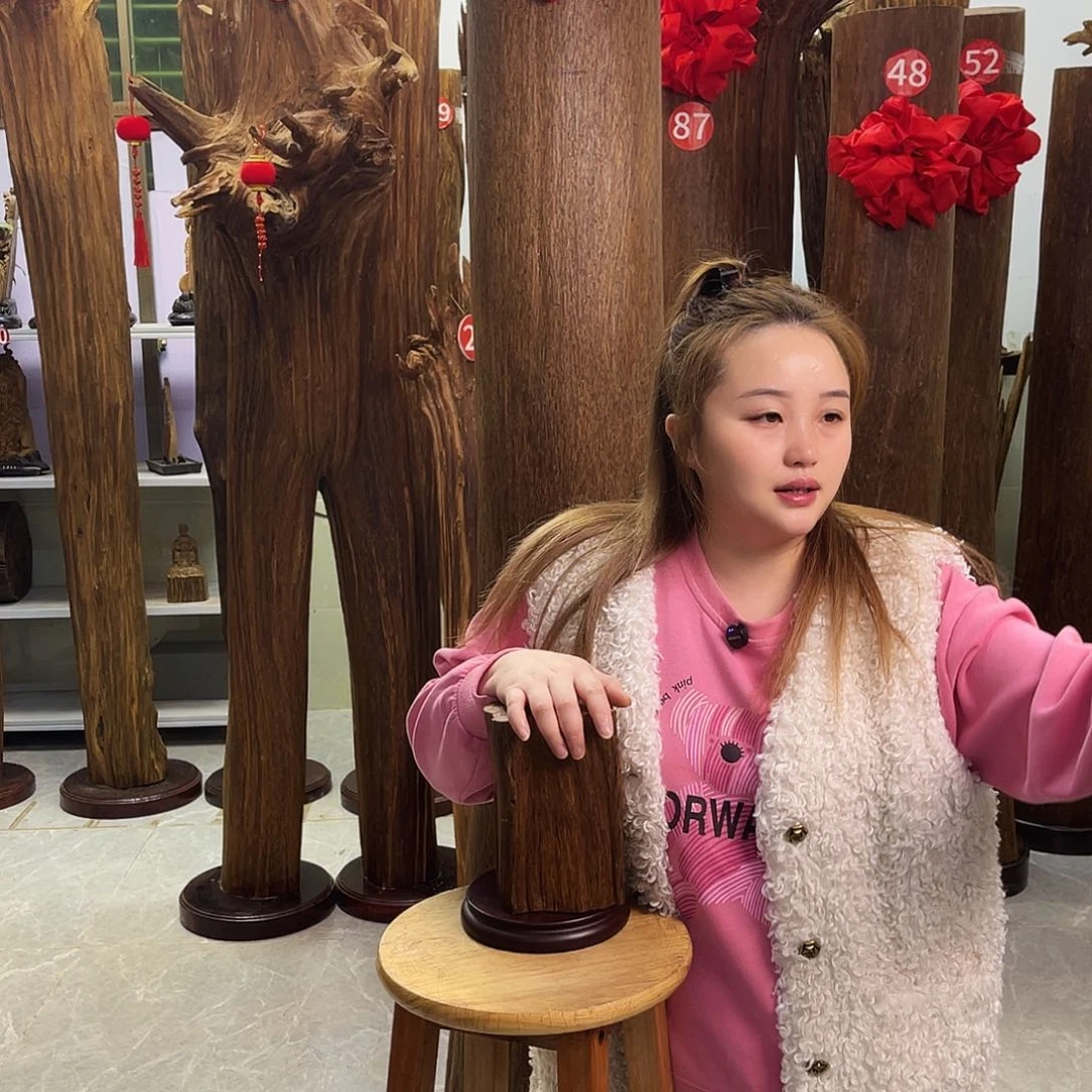 中式香薰香料香道