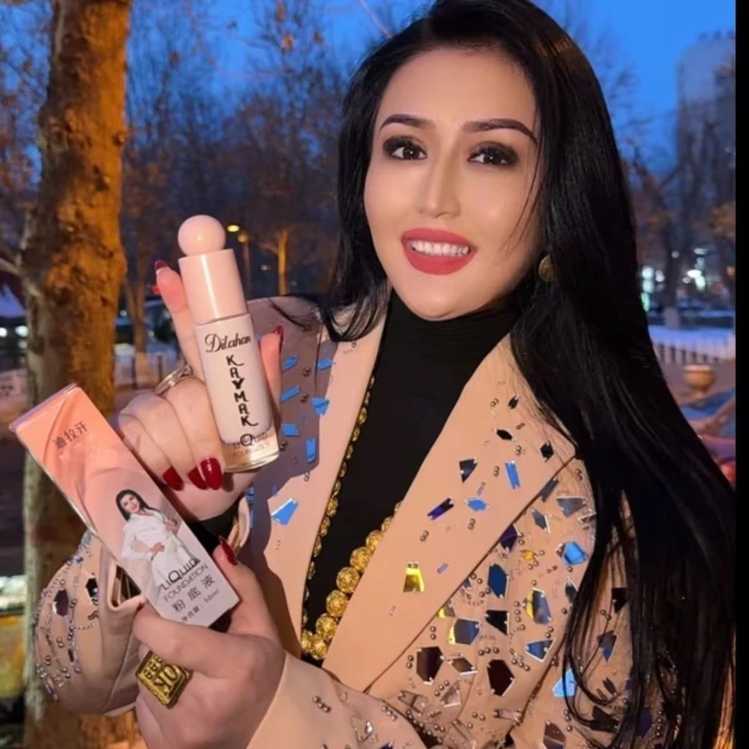 DILAHAN迪拉汗保湿防水滋润粉底液遮瑕持妆粉底液黑公主粉底液