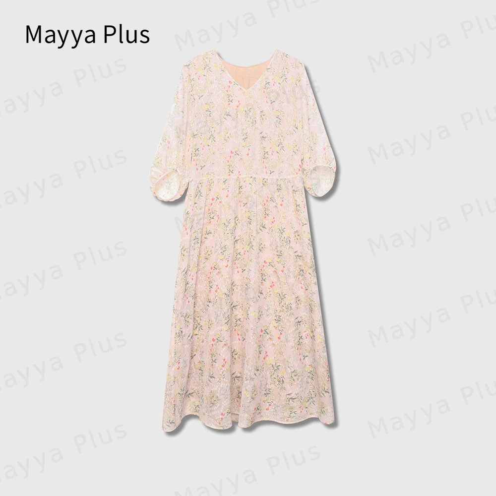 【爱丽丝梦境】Mayya Plus麦芽定制32328521女装时尚休闲气质遮肉