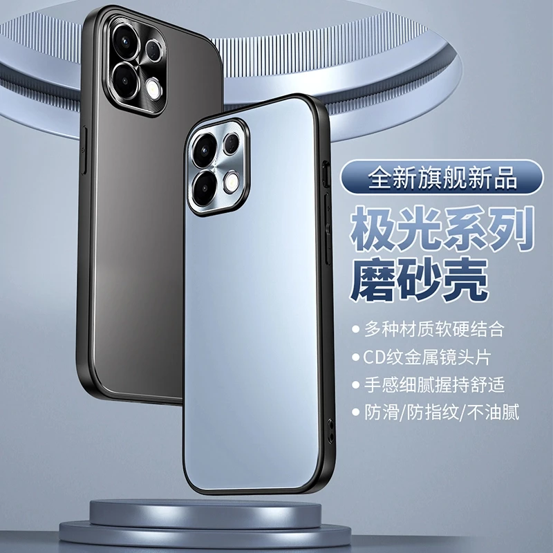 适用OPPOK12s手机壳新款k12s男女保护套防滑超薄简约磨砂高档网红