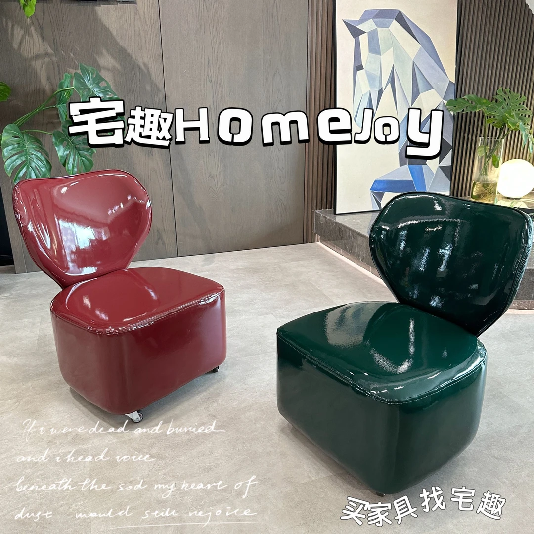 【宅趣】美人鱼靠背高端休闲椅单人懒人滑轮沙发凳轻奢时尚滑轮凳