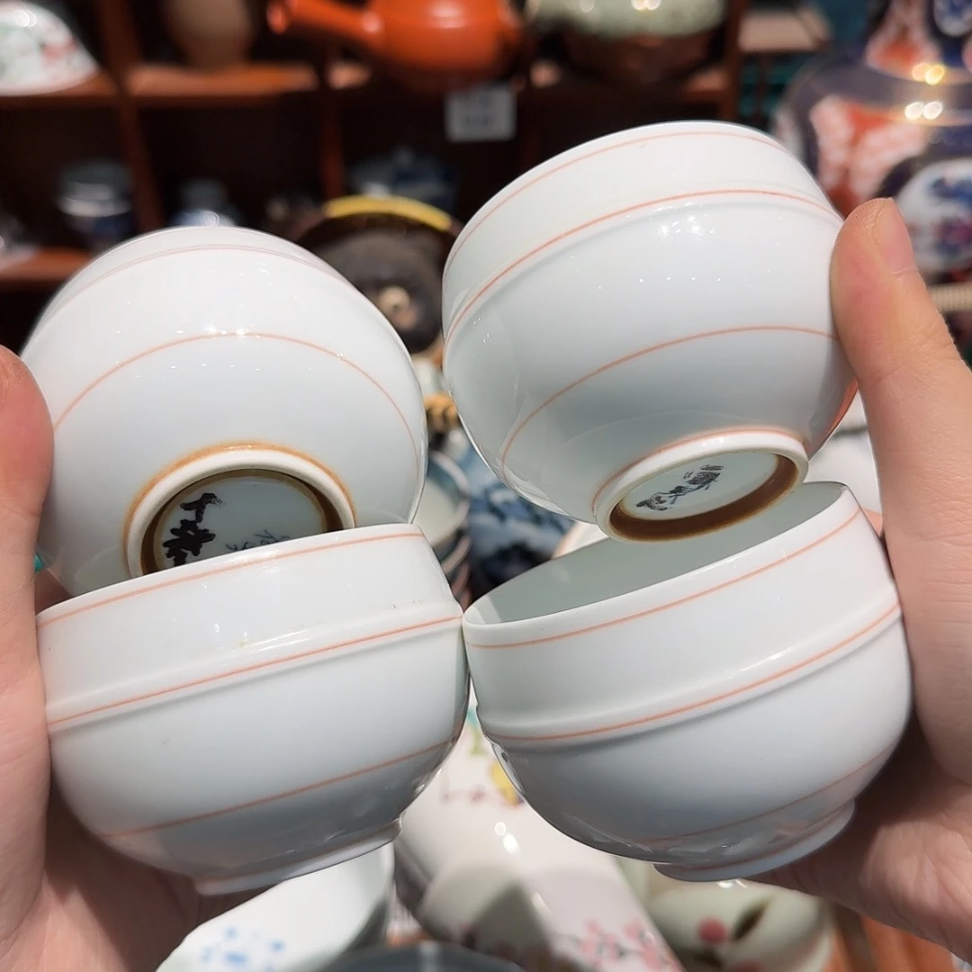瓷片五十包邮非全新
