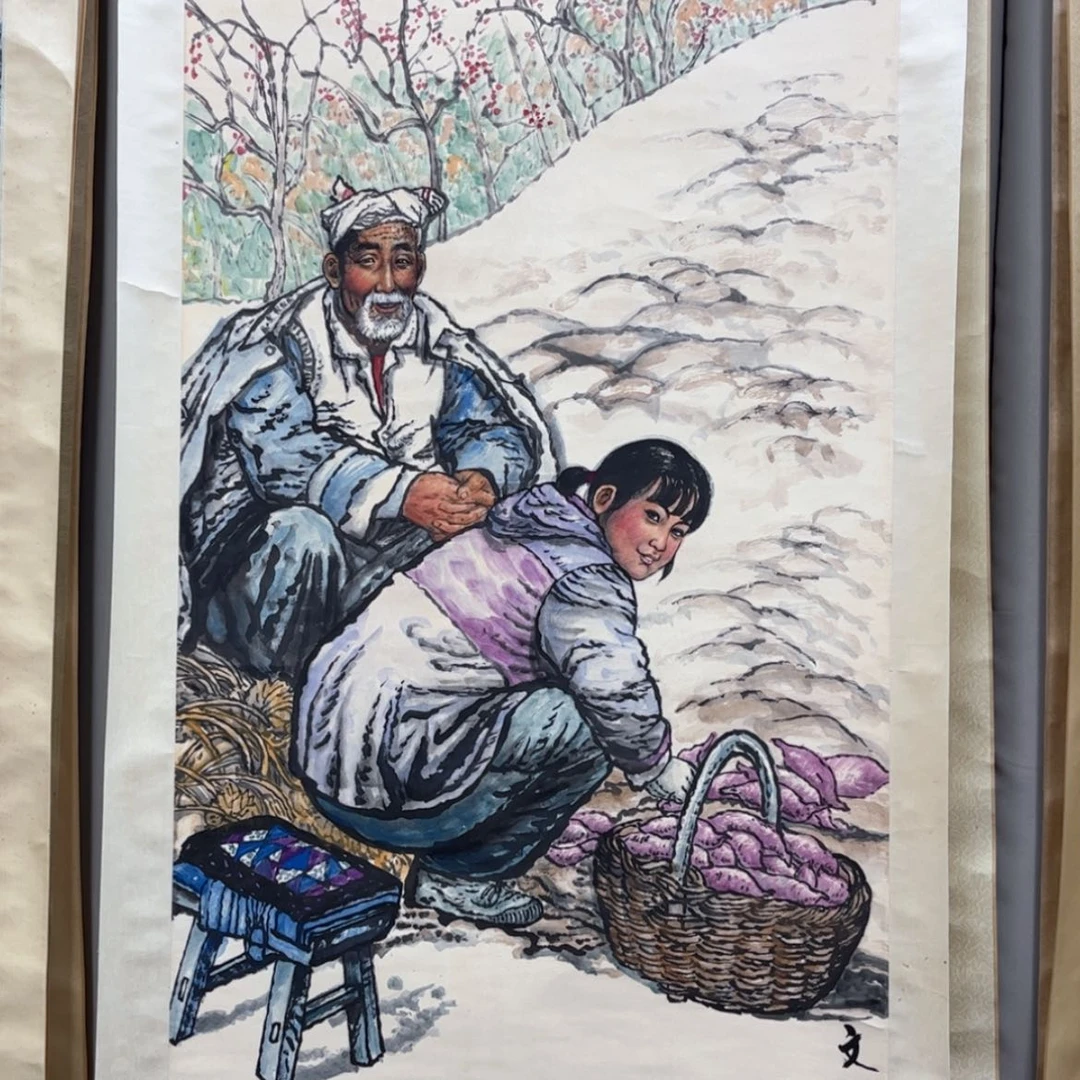 【闪购商品】国画但****娟老师说我是个什么样