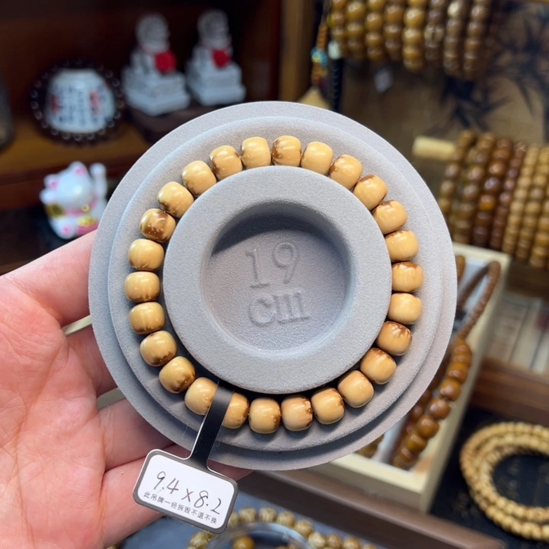 非金属紫金鼠9.4*8.2实心白化巧克力奶盖老型精品