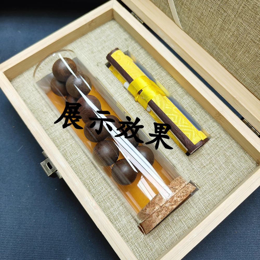 【撤店清货】编号:A165号富国岛配一号盒+养香罐