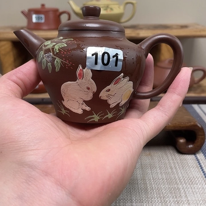 茶壶紫砂选矿了，现在