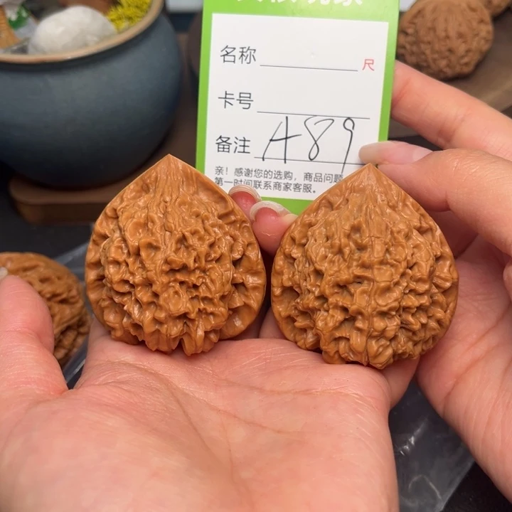 吊坠文玩核桃官帽