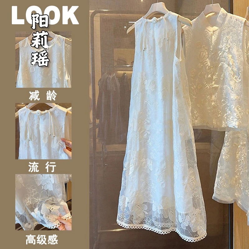 2025年时尚百搭女装茶歇法式白色无袖吊带裙女夏高端精致连衣裙女