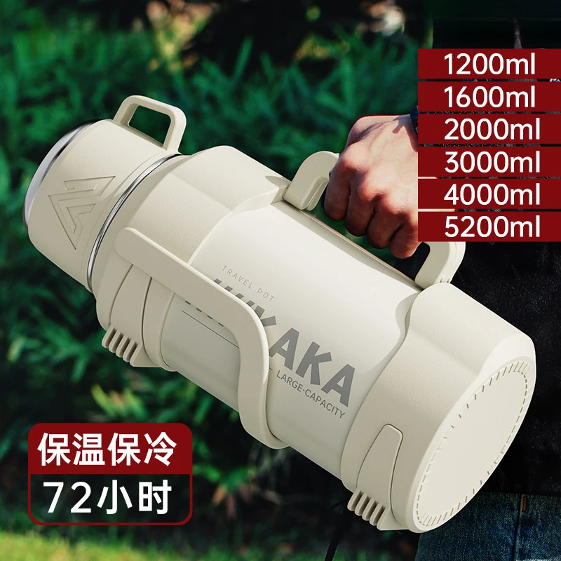 高颜值不锈钢保温水壶 户外大升量茶水分离热水瓶大容量5升旅行壶