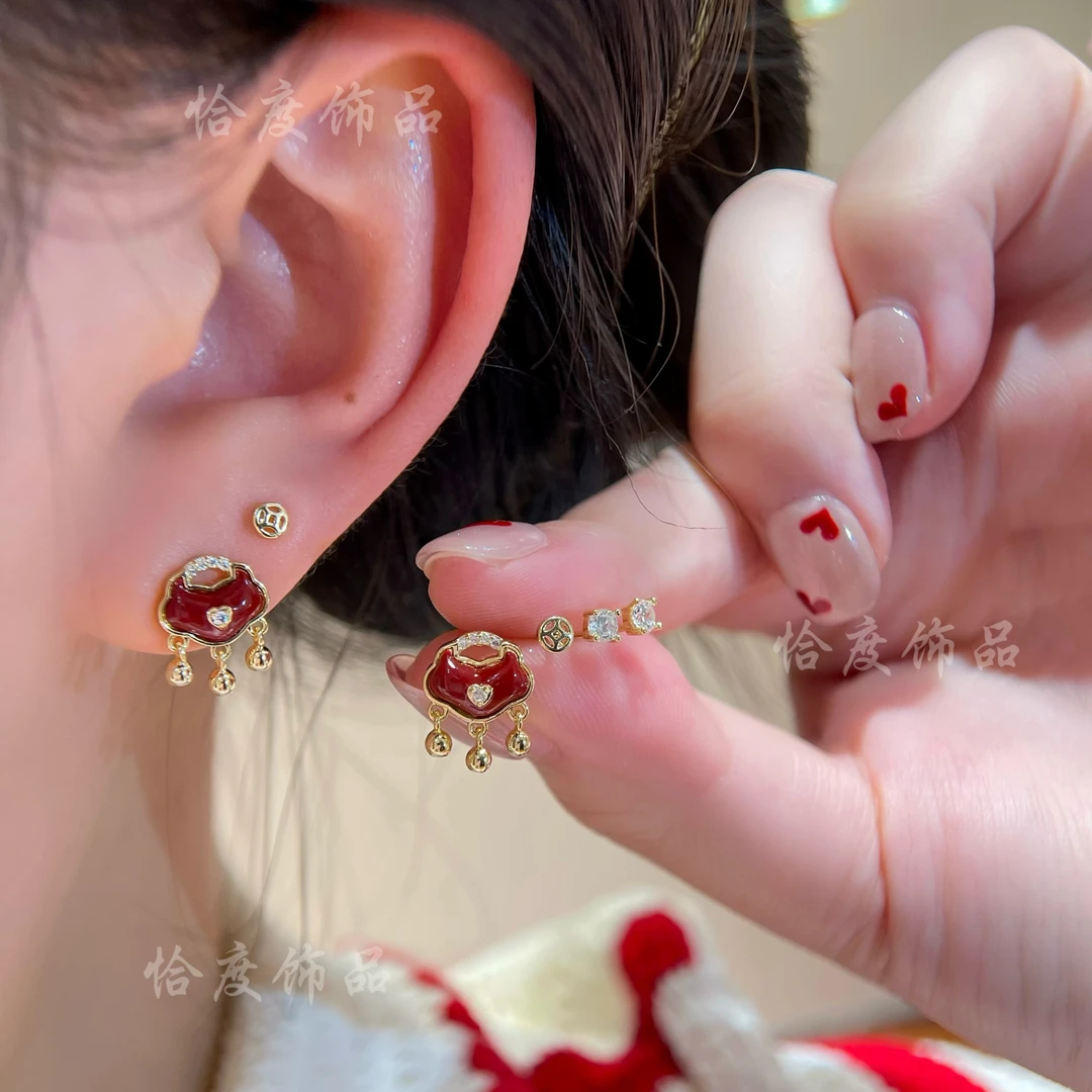【恰度】秋冬新款红色平安锁锆石六件套耳钉