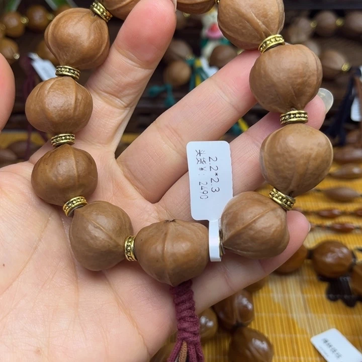 橄榄核手串/手链梅林铁核2.2*2.3