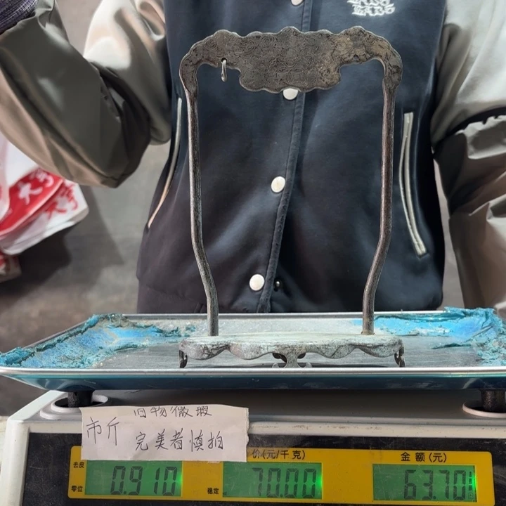 378 铜器物品理性消费