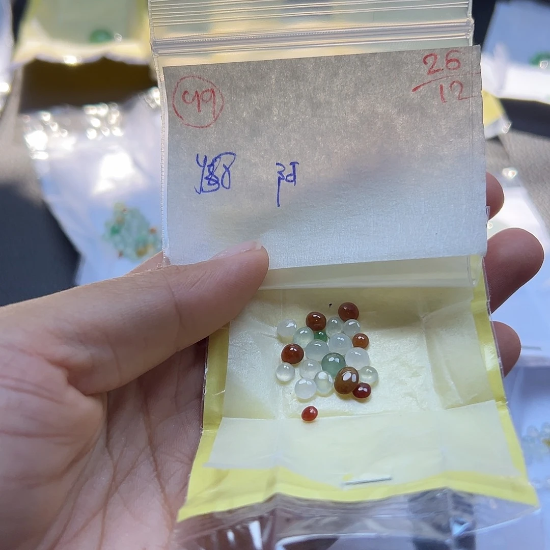 阿***。定制翡翠未镶嵌翡翠