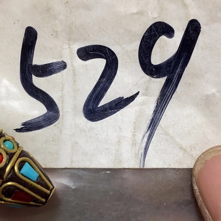 佳***版金属二三九直播间专属链接