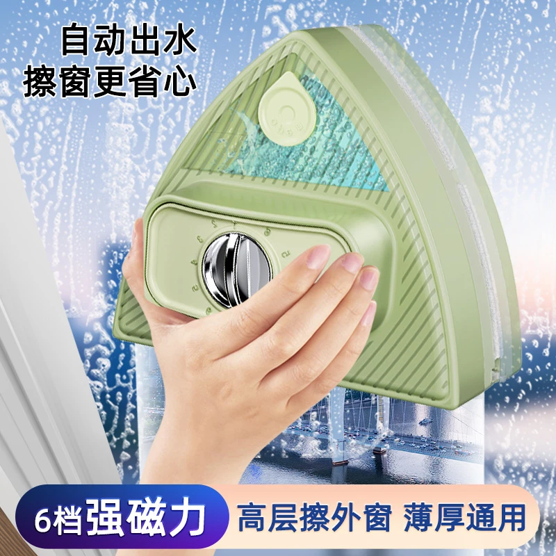 新款强磁擦玻璃神器家用高层擦窗外双三层保洁家政双面洗窗户工具