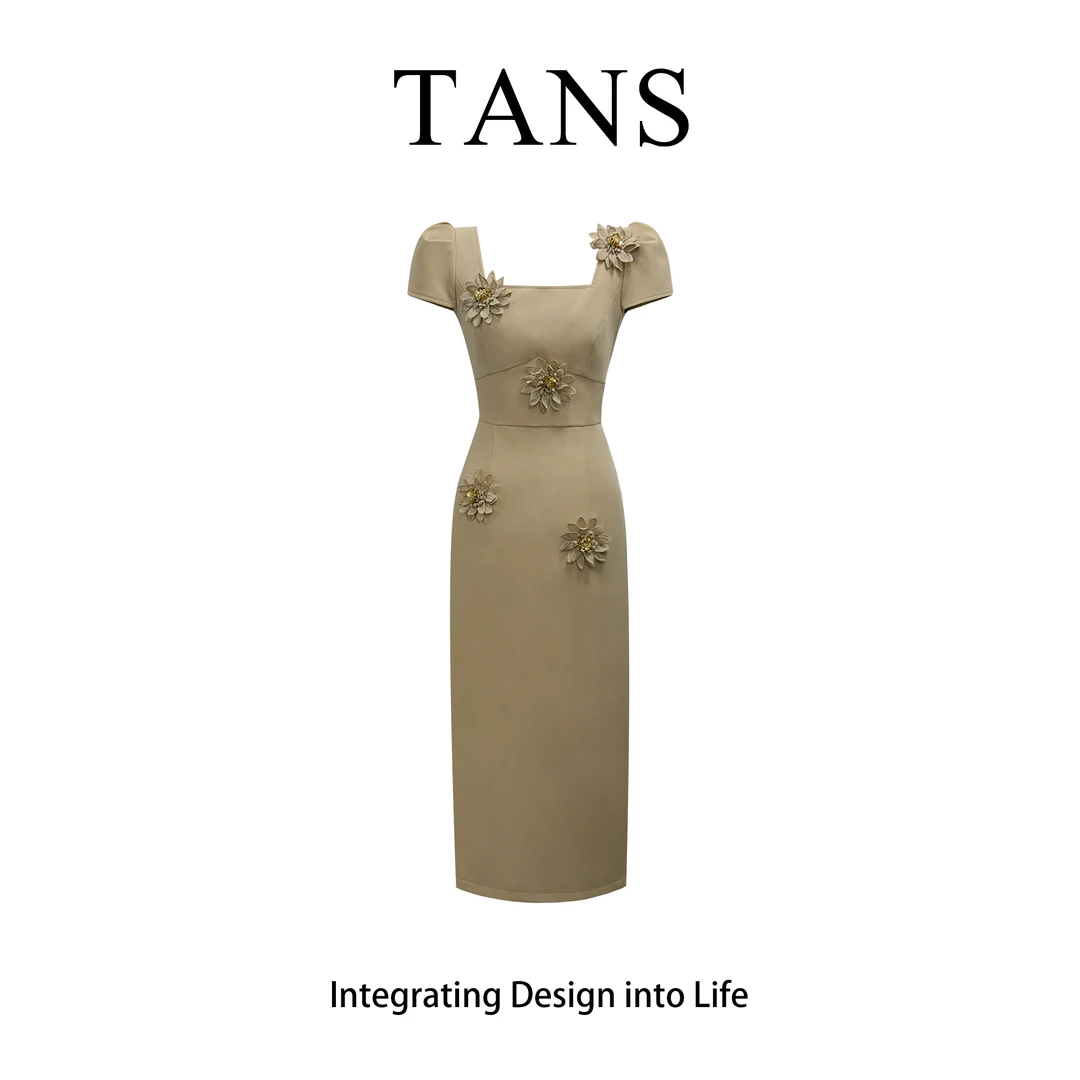 现货 TANS【夏季新品】法式杏色高级感重工钉珠花朵设计连衣裙女