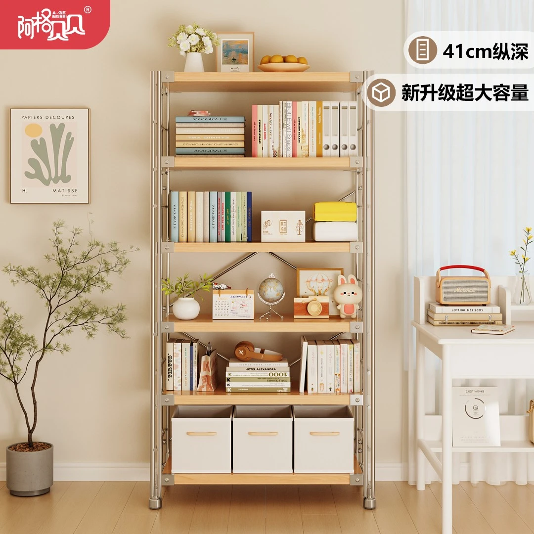 【达人专属】置物架书架落地原木风家用一体靠墙收纳架客厅储物V