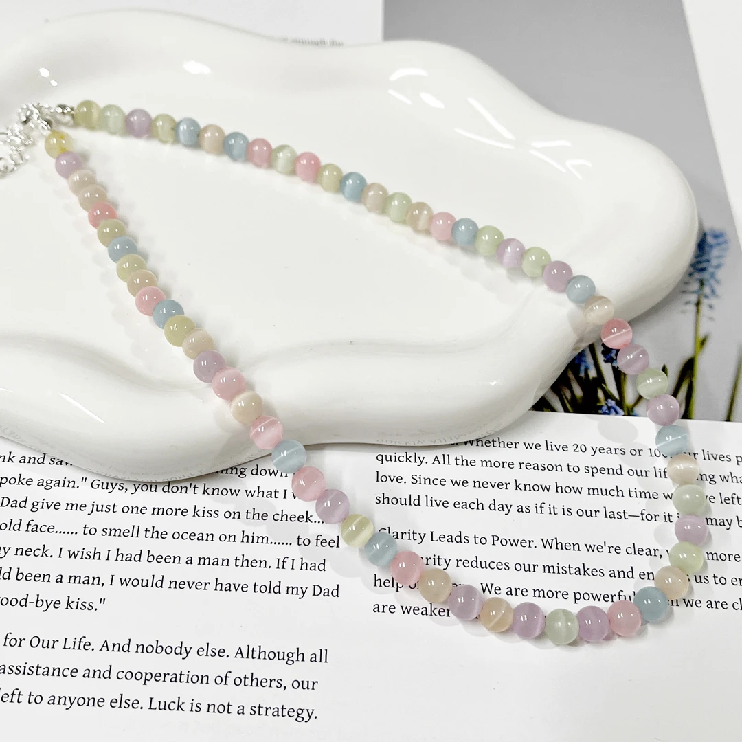 芽怼怼(高高) 项链 4465 6mm