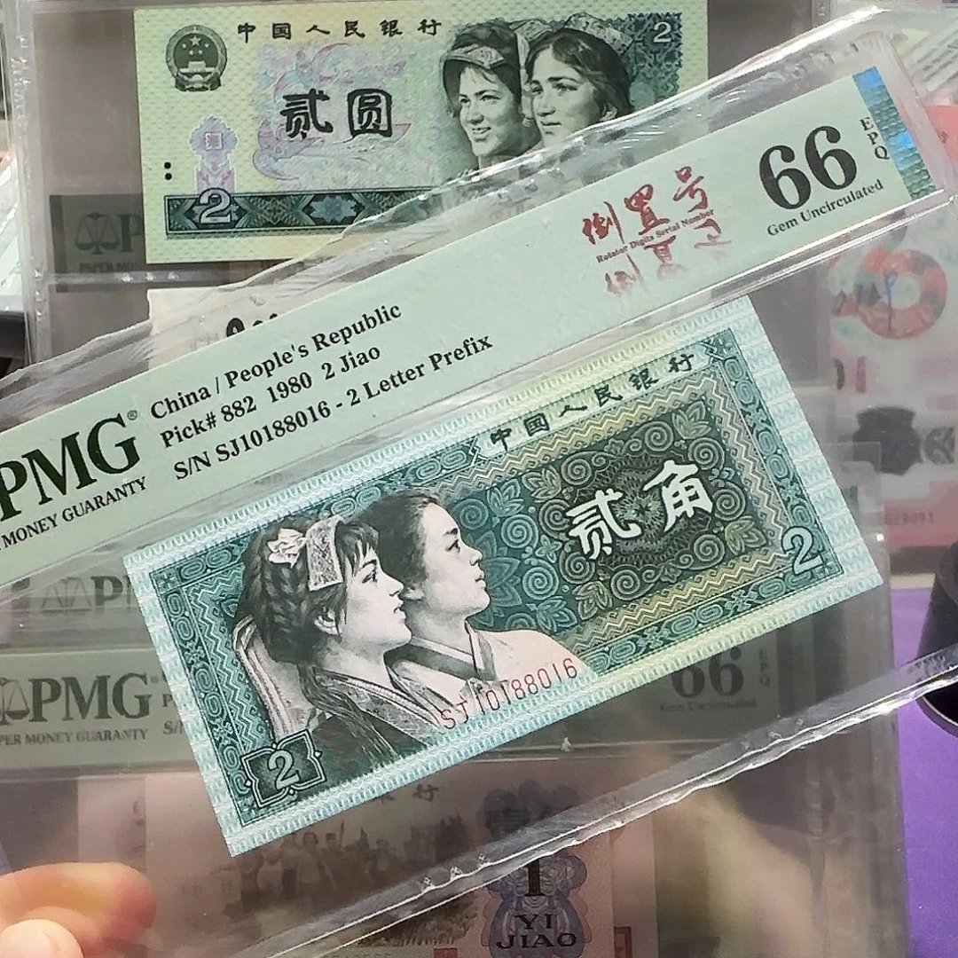 10188016。。。。。。倒置