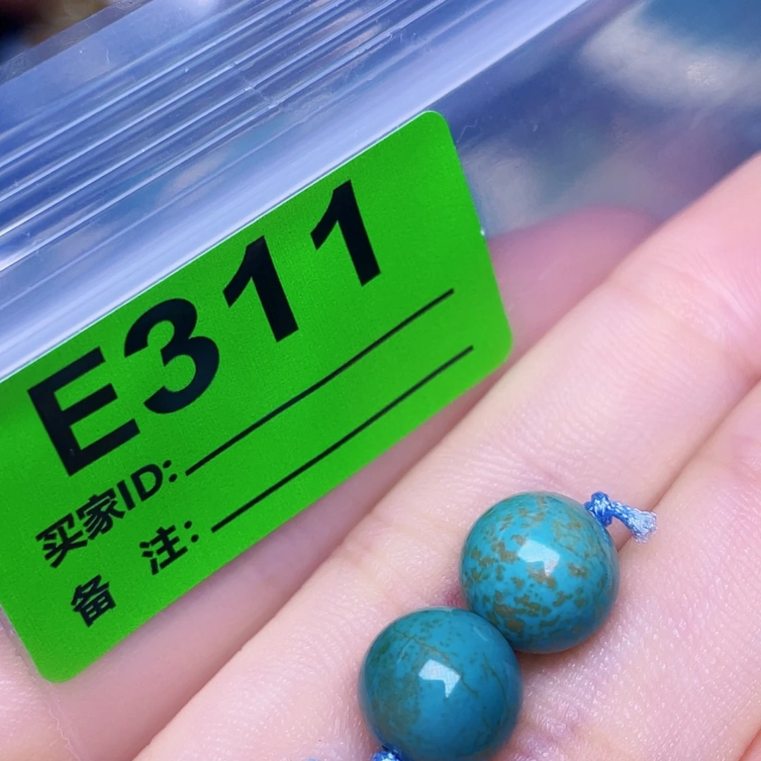 空竹粉丝专享十堰特色配饰