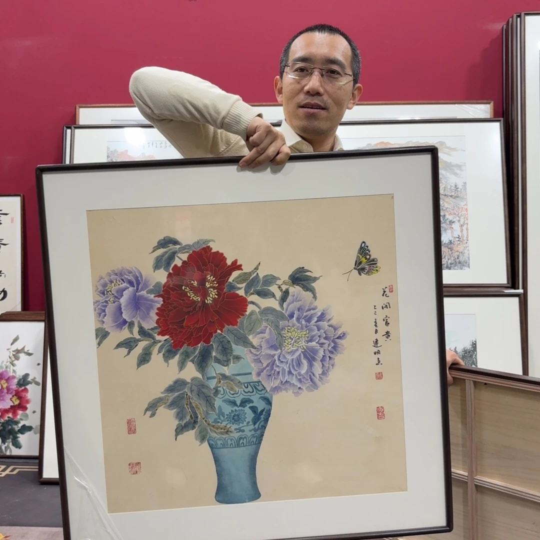 冰***山国画手绘作品80/80