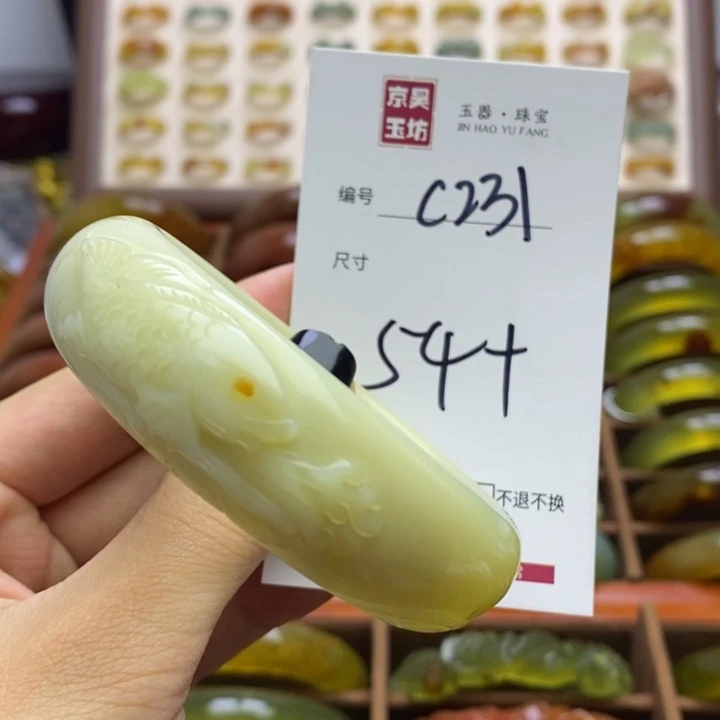 蛇纹石玉手镯未镶嵌