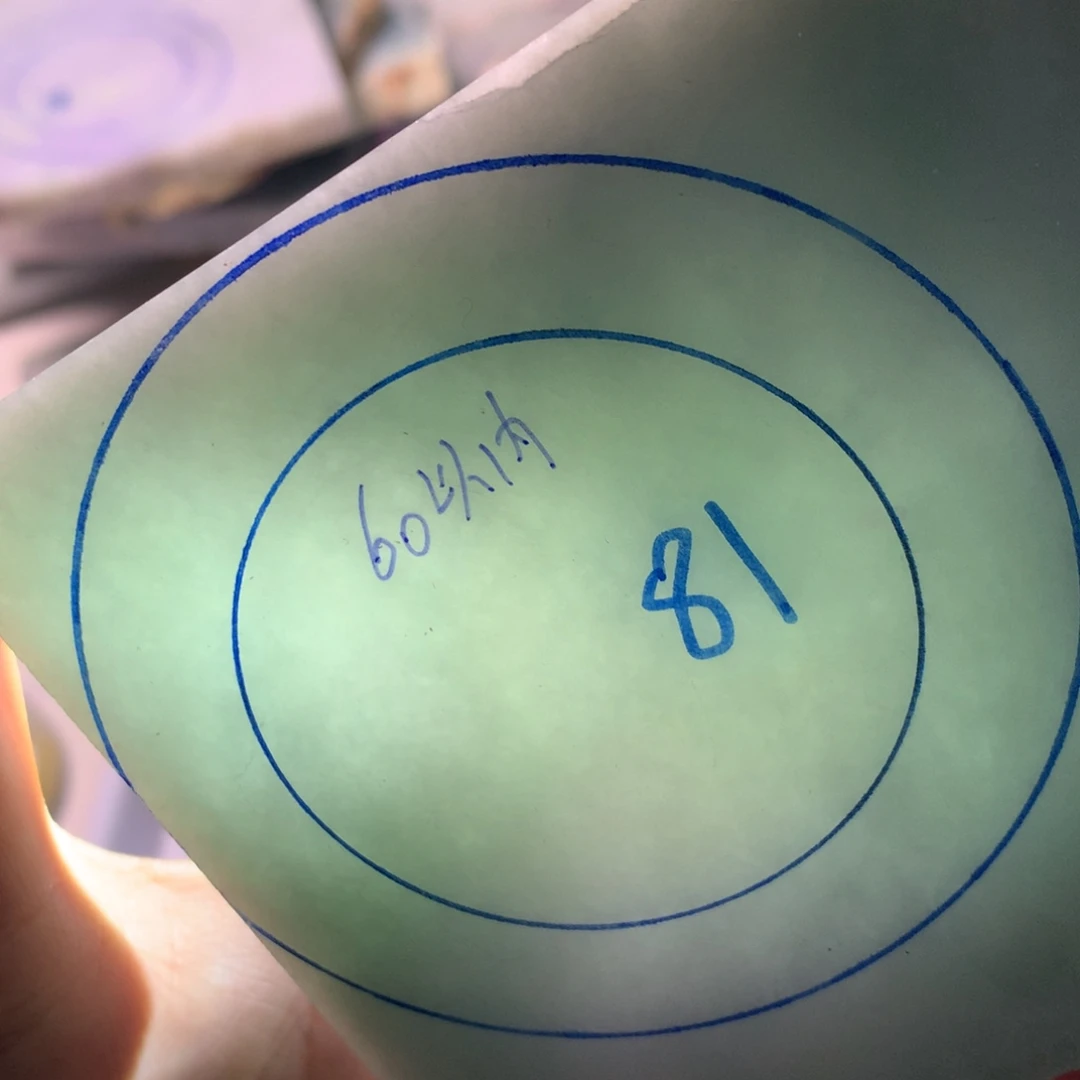 定制翡翠未镶嵌翡翠手镯