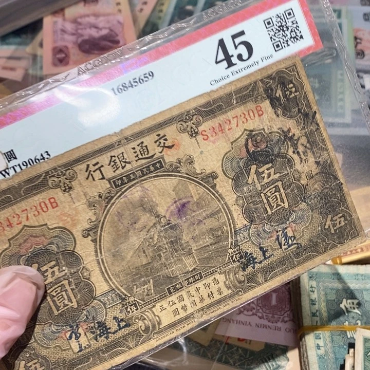 闪购链接8888888888881