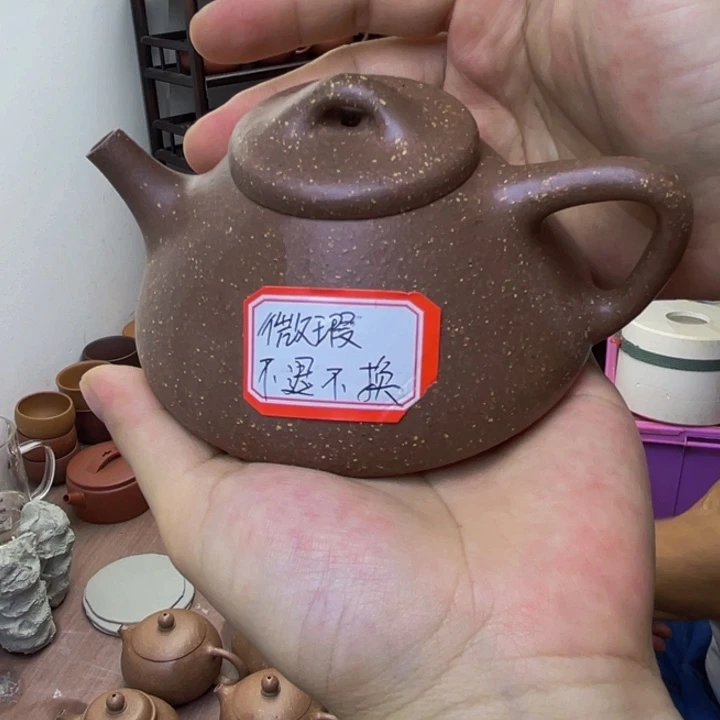 茶壶紫砂微瑕子冶石瓢
