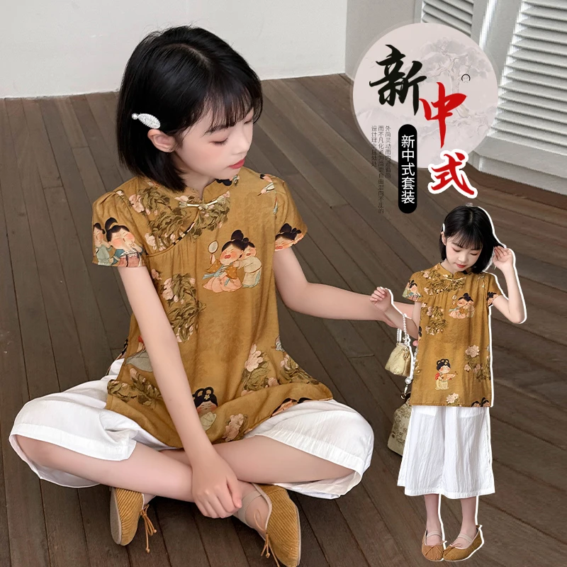 女童套装2025新款儿童洋气时髦夏季短袖上衣阔腿裤两件套国风衣服