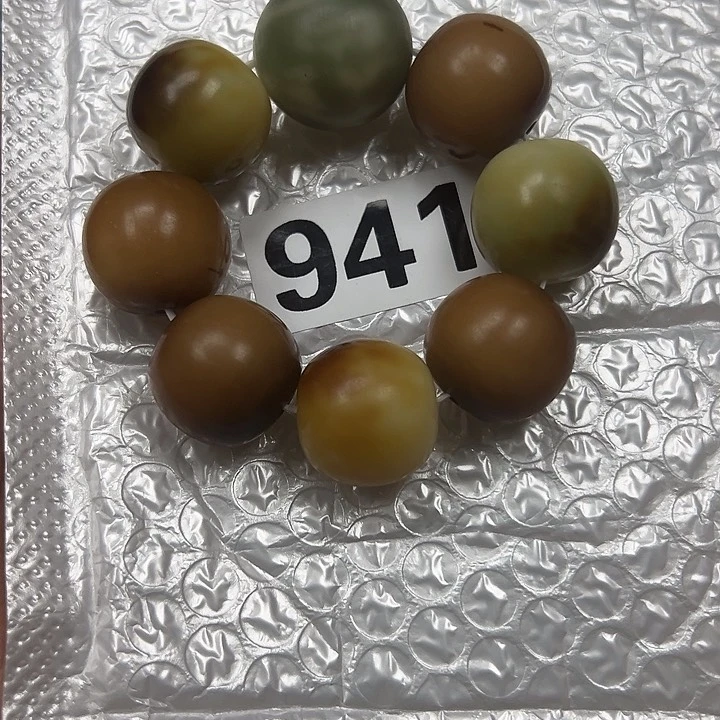 菩提根/象牙果吊坠