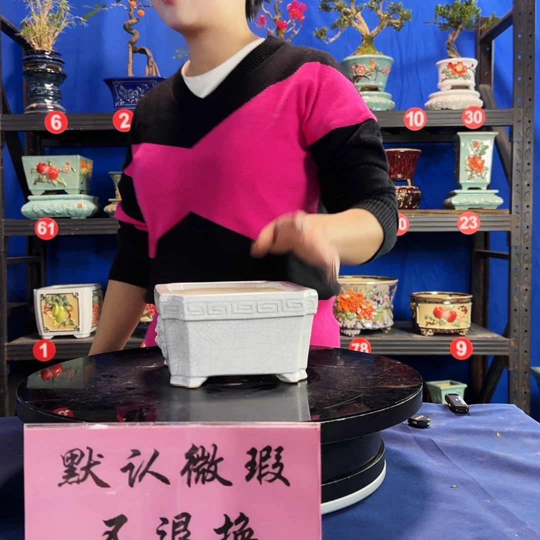 小497白大瑕疵随机介意勿拍 不退换外口15内深7