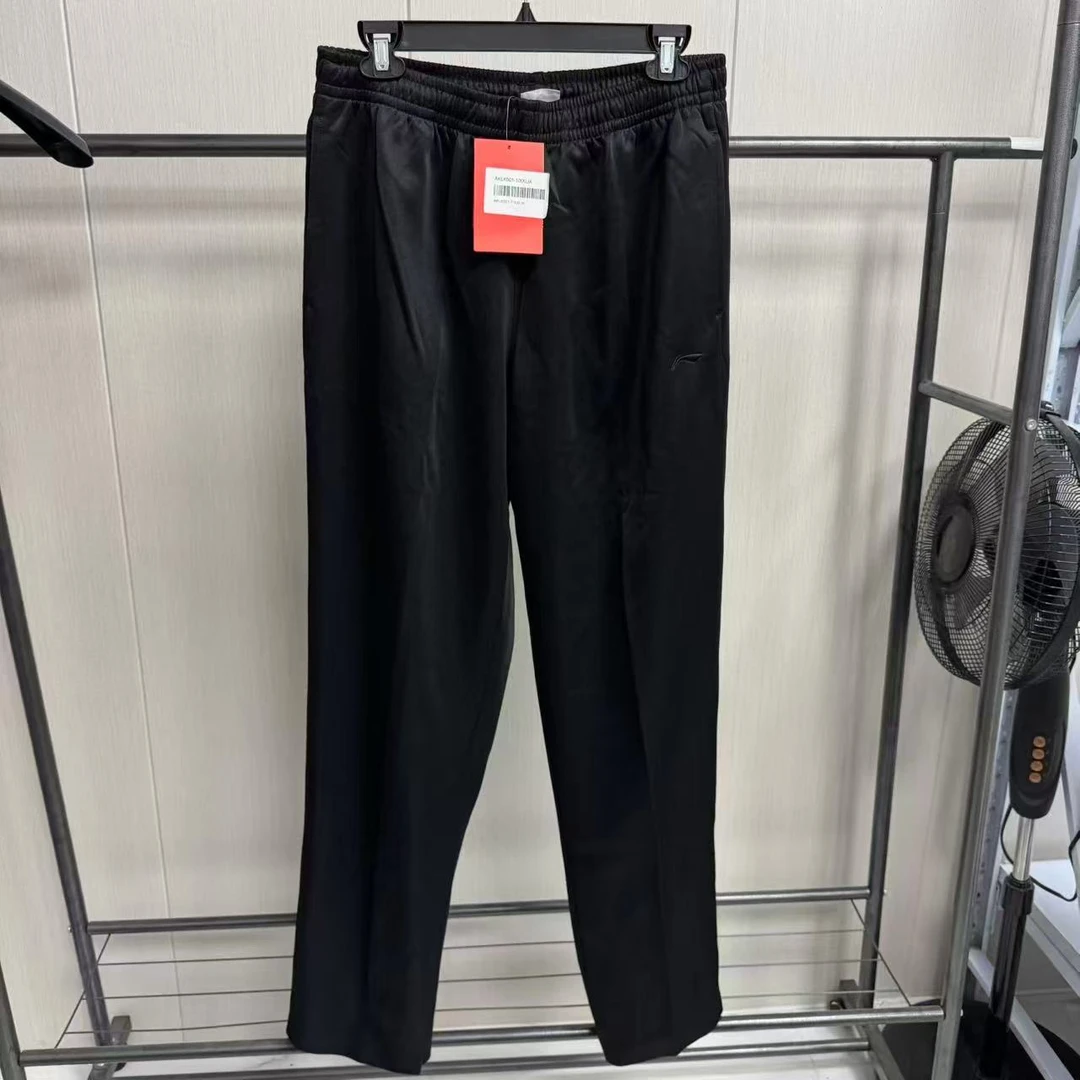 《B品以直播展示为主》李宁休闲裤舒适简约休闲裤直筒裤子AKLK501