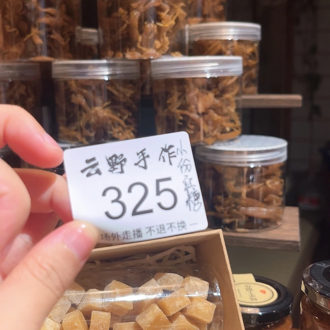 请****哈哈哈哈哈哈哈哈哈哈