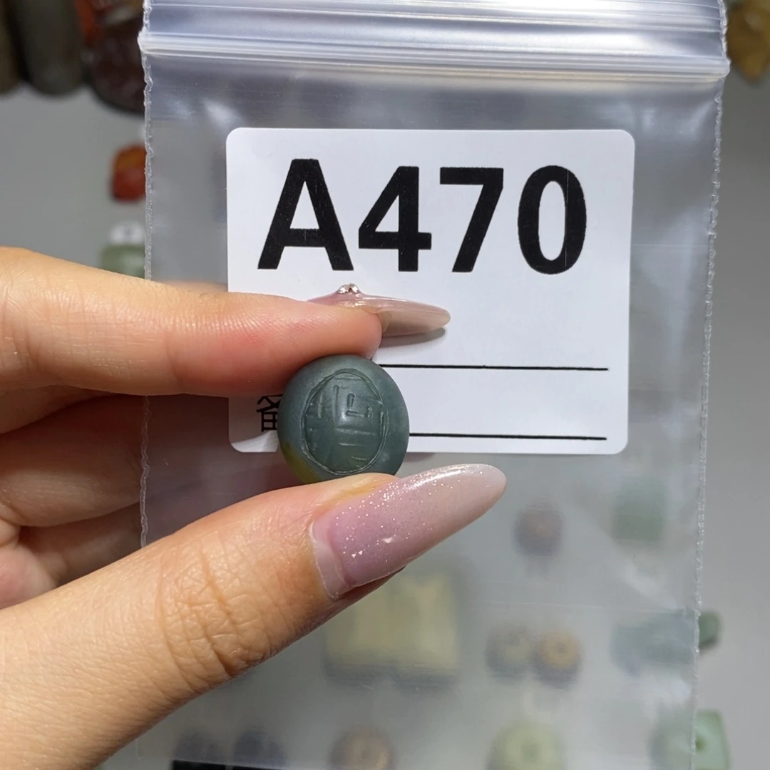 蛇纹石玉未镶嵌颈饰满*?