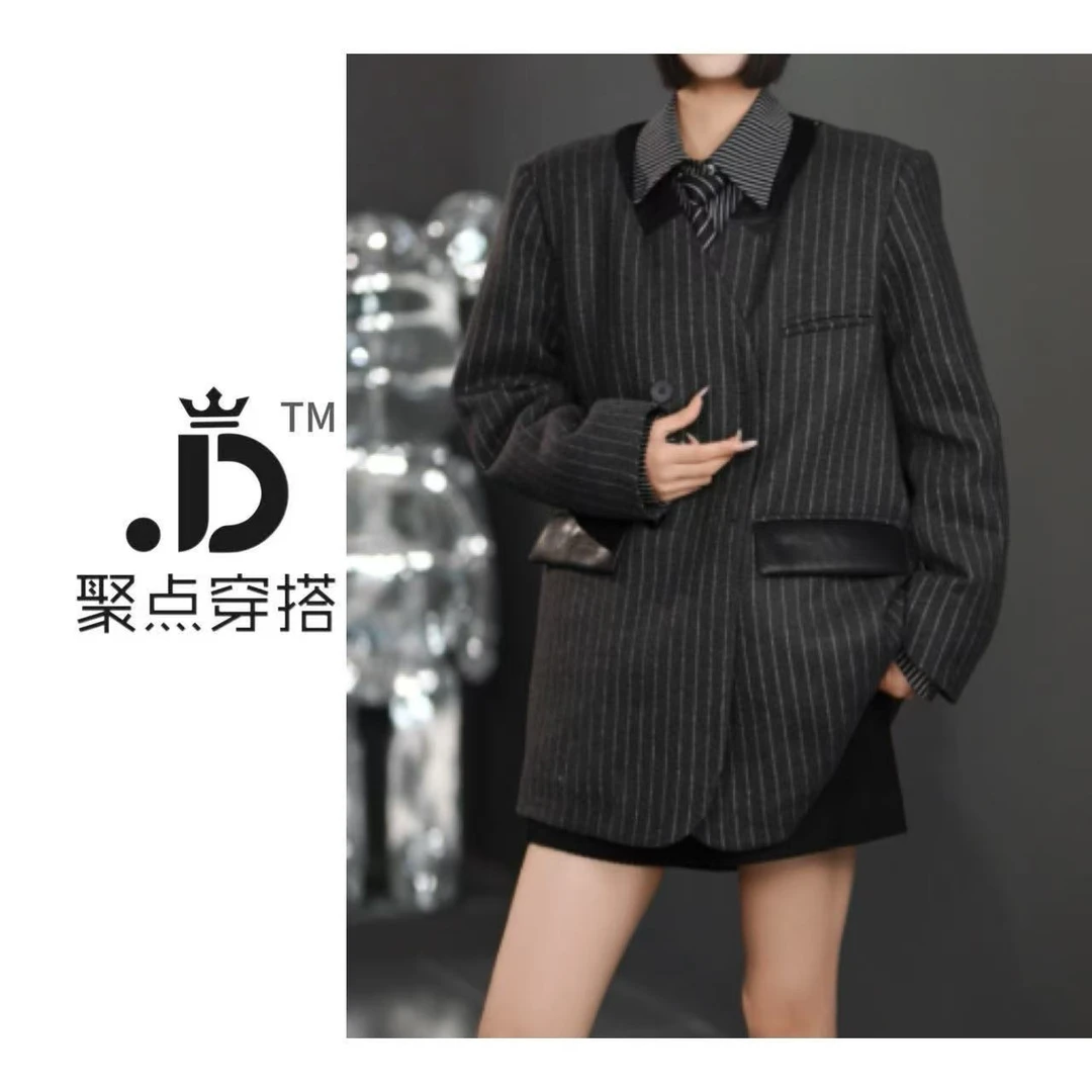 JUDIAN-2025拼皮条纹含羊毛无领羽绒服西装8jd00612