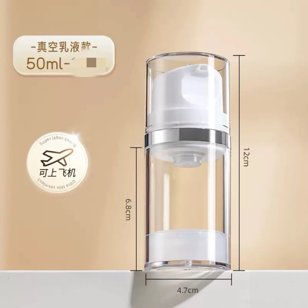 戏剧便携压取瓶美容按压卸妆油啫喱膏分装瓶