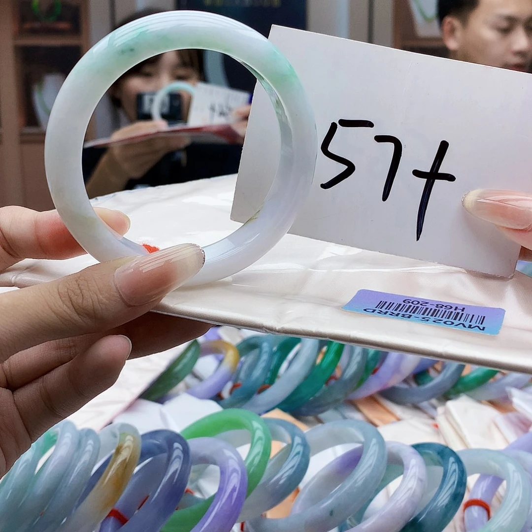 未镶嵌手镯翡翠bbb