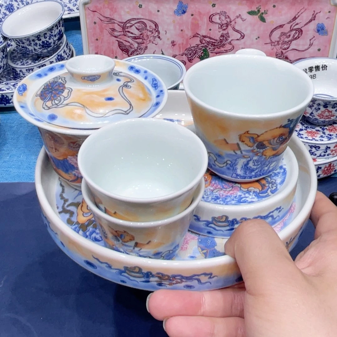 景德镇陶瓷福利专场