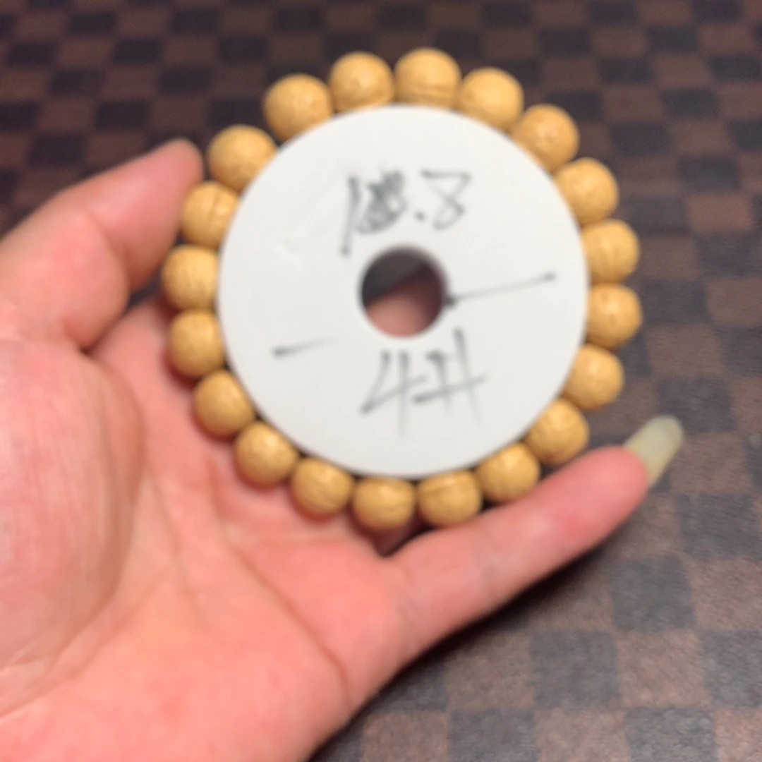 桃核手串4号链接了
