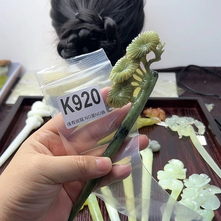 蛇纹石玉发饰合金A****心