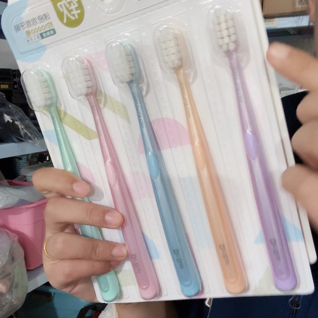 白大夫牙刷到手两板