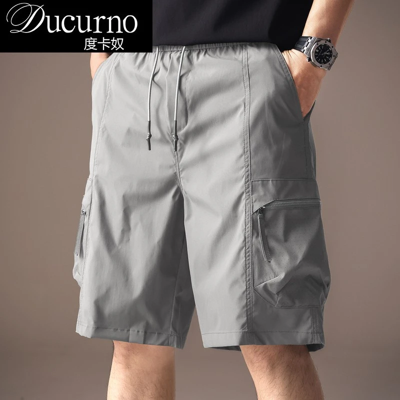 中年冰丝薄款大码短裤夏季潮牌工装宽松直筒休闲运动百搭中裤潮流