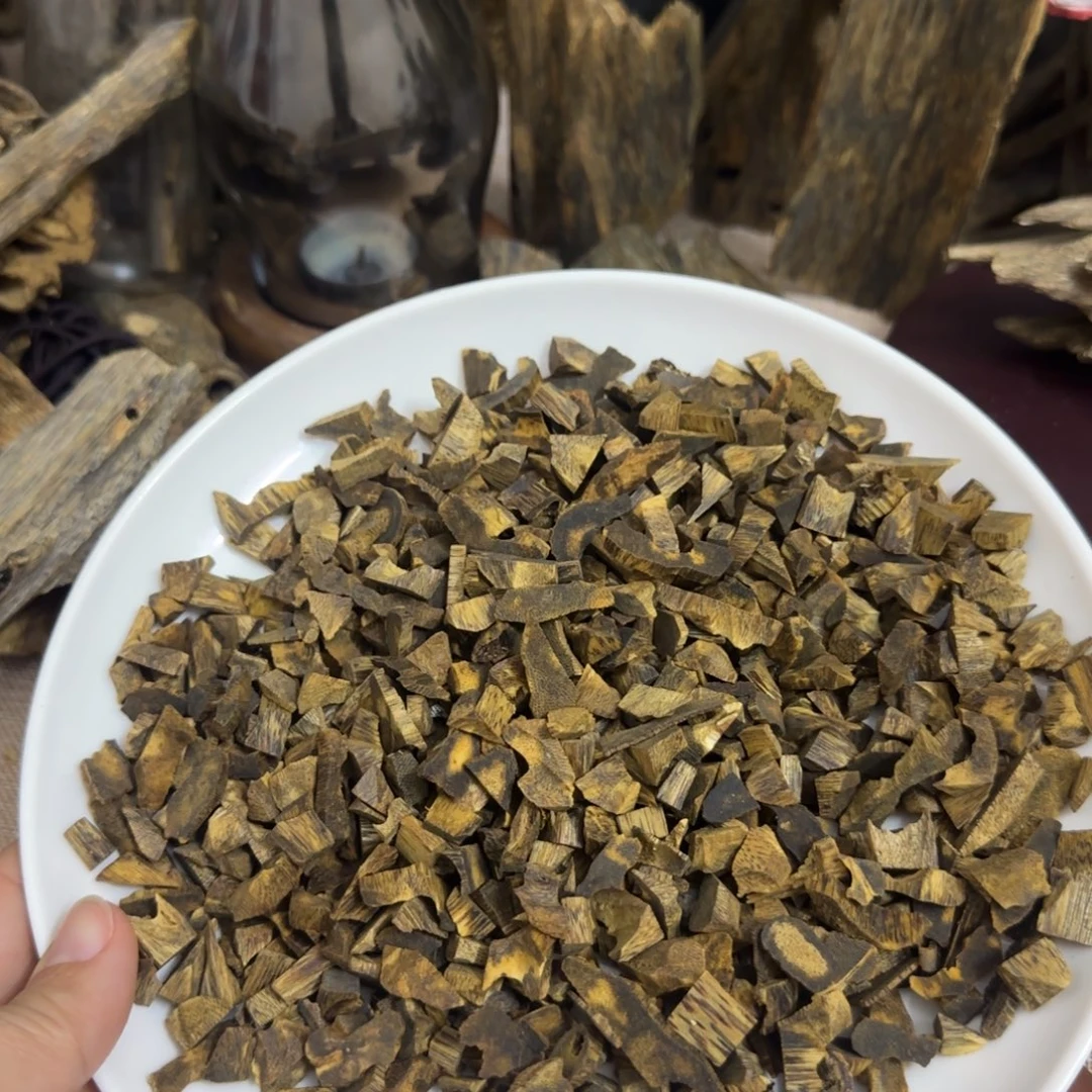 沉香碎屑沉香海南白棋乌身圆叶老料米粒50克