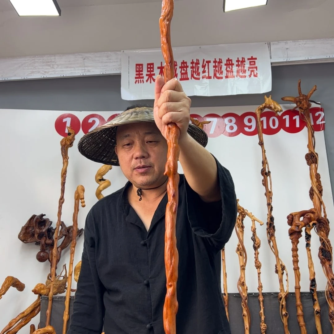 黑果木其他老*黑果木809